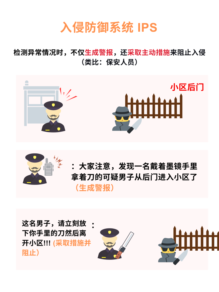 20240106114532803-IMG_9071